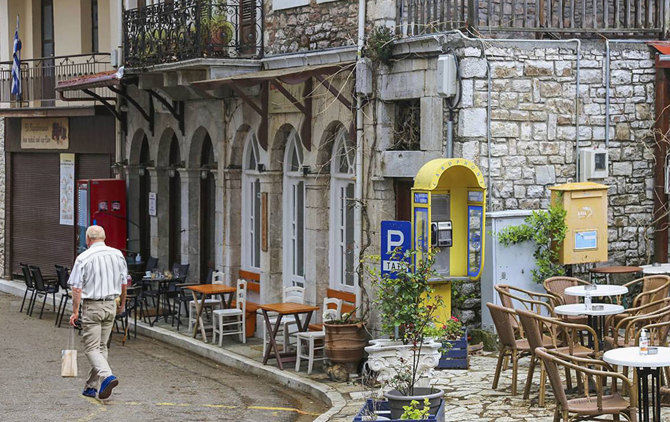 Andritsaina village Peloponnese