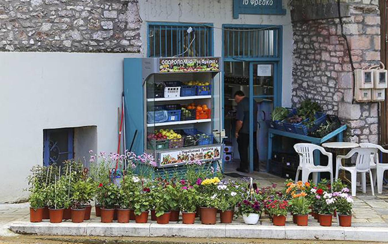Andritsaina village Peloponnese